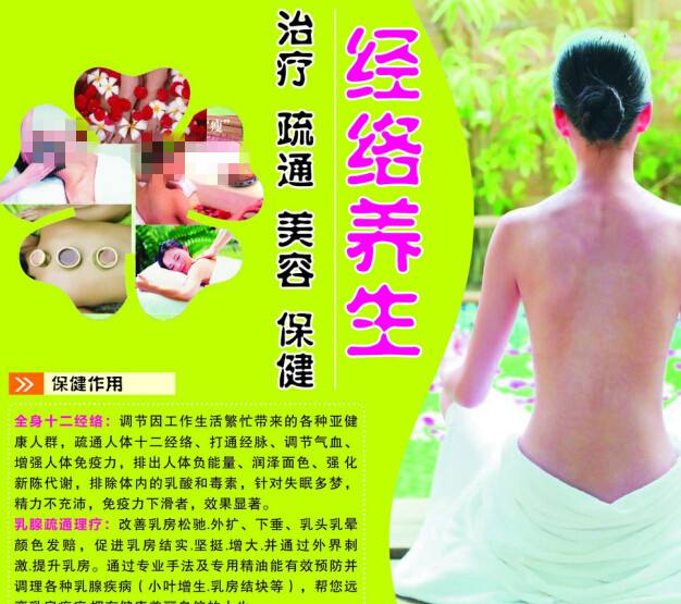 柏林经济应用技术大学Scienceandtechnologydiploma